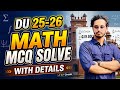 Dhaka University 25-26 Math qs solve | Part-1