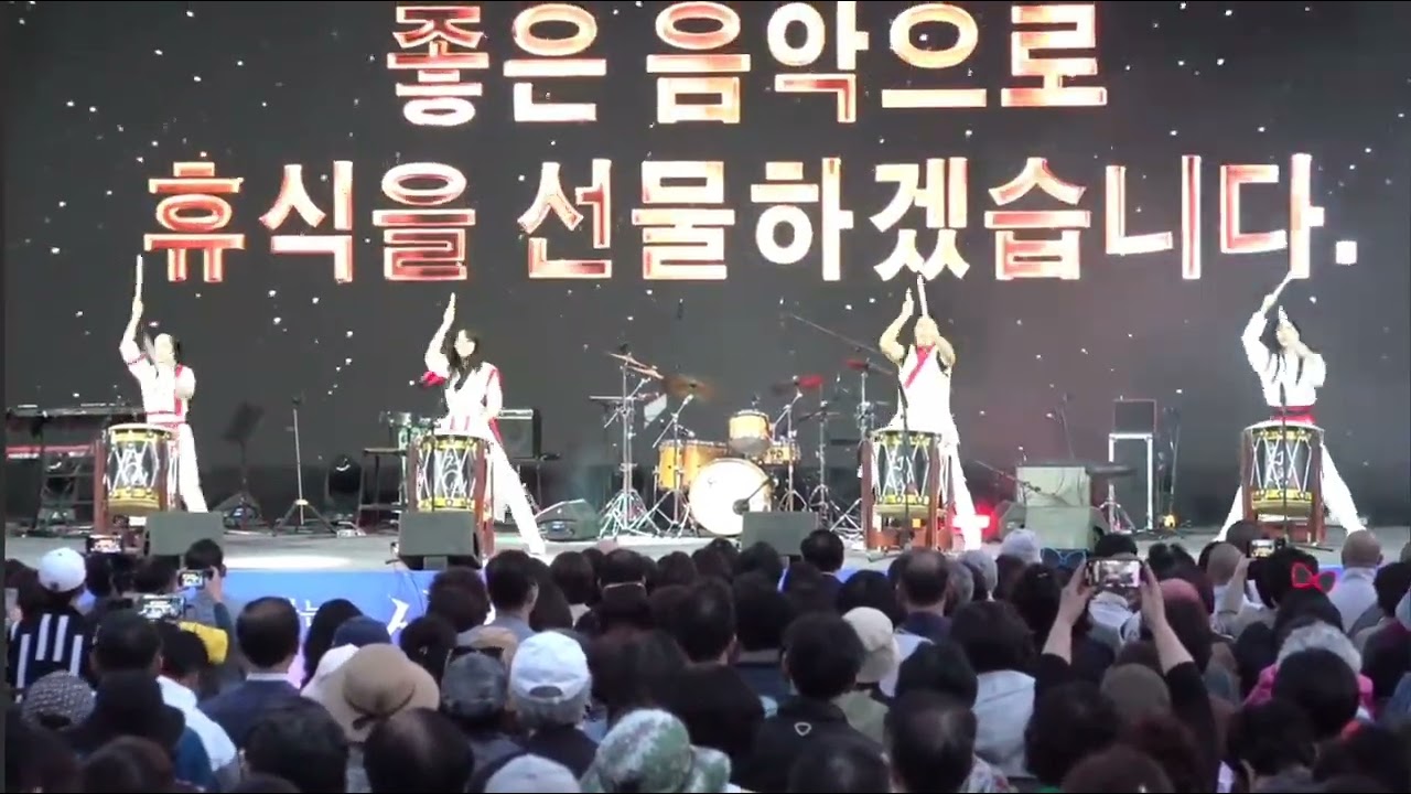 미디어대북 극단청명