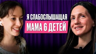 видео: 3 брака, 6 детей и новая вера | Как начать заново, когда все рушится картинка: 3 брака, 6 детей и новая вера | Как начать заново, когда все рушится