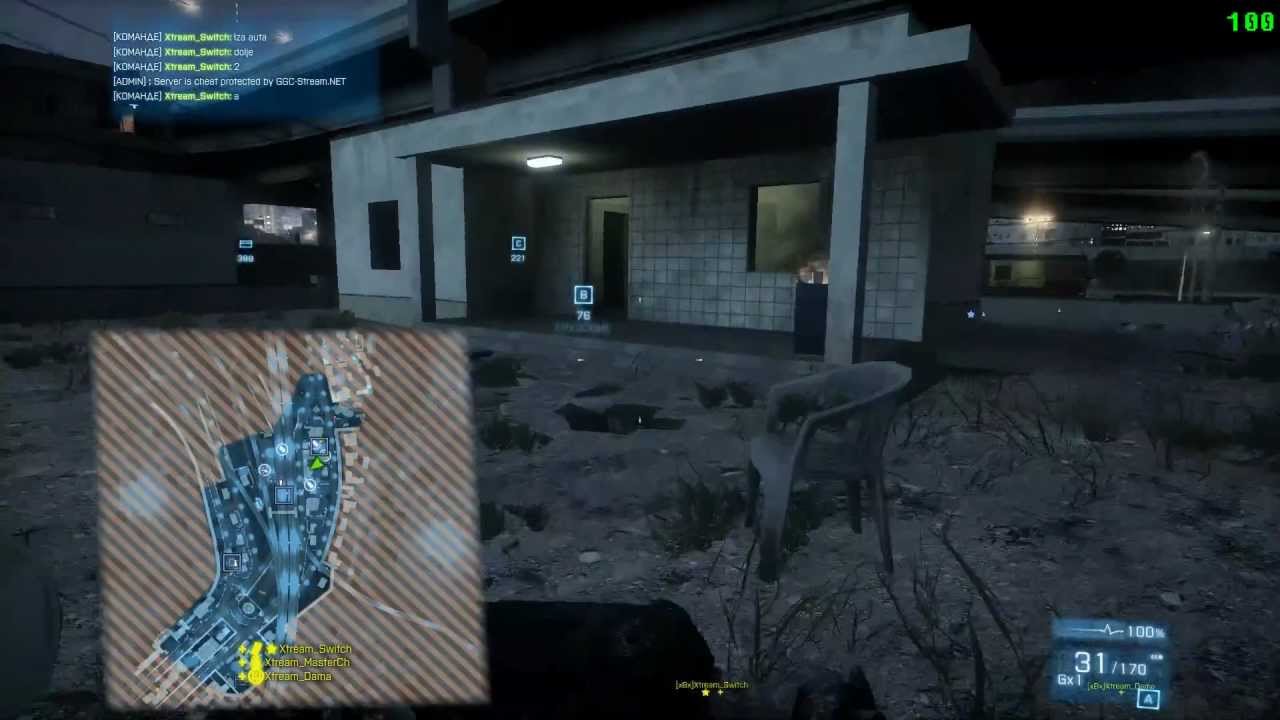 BF3: ESL 5on5 CRO ladder R1, xXx CRO vs CHC Tratincice, Tehran map, 1.4.2013, Xtream_MasterCh