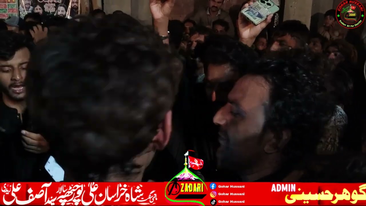 9 Muharram Ali Pur Chattha| Part 2 |AnjumanShahEKurasan|2024| Salar Bawa Asif Ali Shah Zadi.