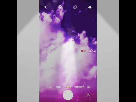 ستوريات سما