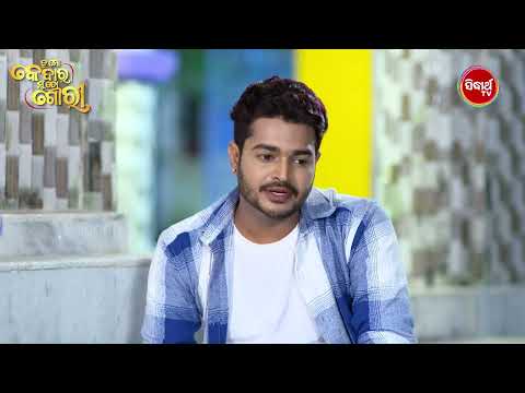 Tu Mo Kedar Mun To Gouri - ତୁ ମୋ କେଦାର ମୁଁ ତୋ ଗୌରୀ | Best Scene - Mega Serial |Sidharth TV @8:30 PM