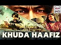 رئيس شبكة دعارة بيخطف مرات شاب هندي وبيشغلها في الدعارة بالغصب ملخص فيلم Khuda Haafiz 