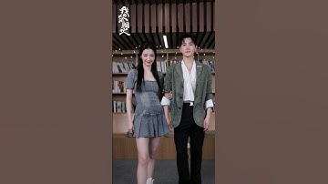 Made for Each other 😍 #yangyang #wangchuran #cdrama #fireworksofmyheart #yang #yanglagiviral #viral