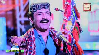 Balochi Song Ghulam Hussain Umrani Album 01 Wafa Production