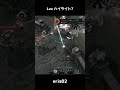 ラックス ハイライト7