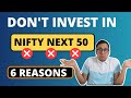 Love or hate  nifty 50 or nifty next 50 which one is better