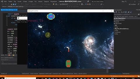 #python #pygame #игранапитоне самая простая игра на python|ССЫЛКА НА КОД В ОПИСАНИИ К ВИДЕО
