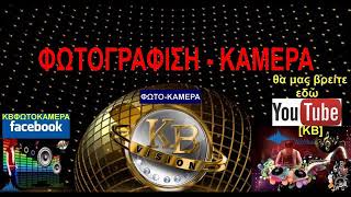 KB15/52020