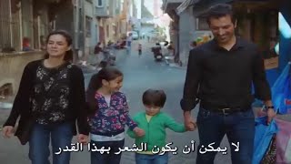 عارف وهزار النهاية الجميلة (مسلسل امرأة الحلقة الاخيرة ) HD