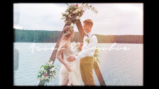 “The Best Adventure Buddy” | Intimate Lakeside Elopement in Nordegg | Ariel & Emilie