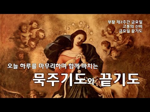 영상썸네일