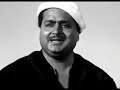 مابين الشط و التانى جميل الصوت محمد قنديل من فيلم شاطئ الاسرار على قناة سمير المصراوى 