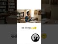 #lifelessons #shortsvideo #trendingshorts #viralshorts #motivation #videos