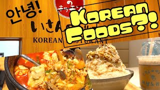 Korean Restaurant In Japan Issano Kitchen