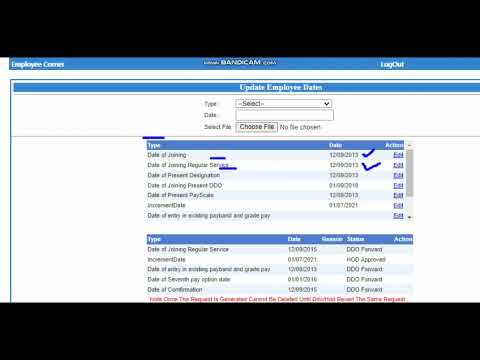 PAY MANAGER PAR EMPLOYEE LOGIN से होने वाले कार्य