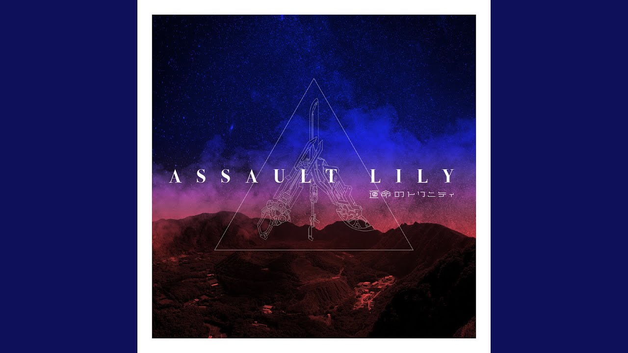 Watch Overcast Sky(グラン・エプレver.) on YouTube Watch Overcast Sky(グラン・エプレver.) on YouTube