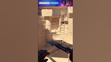 Aunibs - Смок на девятку  #csgo #cs2smokes #cs2 #кс2