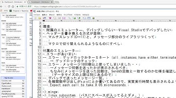 TopCoderでプログラムしてみた 第2393回 (Distributed Code Jam 直後放送）