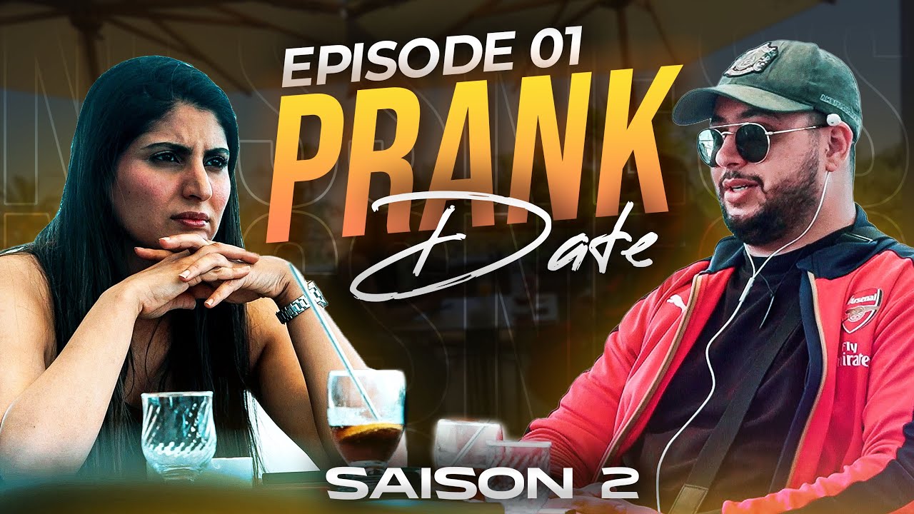 Prank date / شي قهيوة ؟  Episode 1 saison 2 : ' كليميني مشرمل '