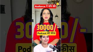 I Tried To Invite Riddhima Sharma For My Podcast | Here's What Happened