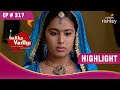 Anandi ने की Kalyani को समझाने की कोशिश | Balika Vadhu | बालिका वधू | Highlight | Ep. 317