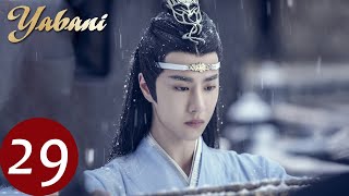 Yabani 29 Xiao Zhan, Wang Yi Bo, Zoey Meng 陈情令 The Untamed