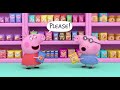 Peppa Goes Shopping 🛒   Supermarket Fun Song