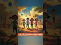  2 في قلبي نور      