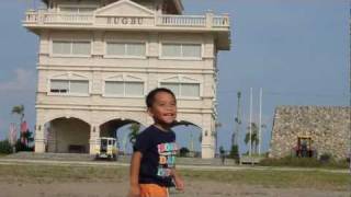 Cebu (Sugbu) Kite Outtakes Contest Video
