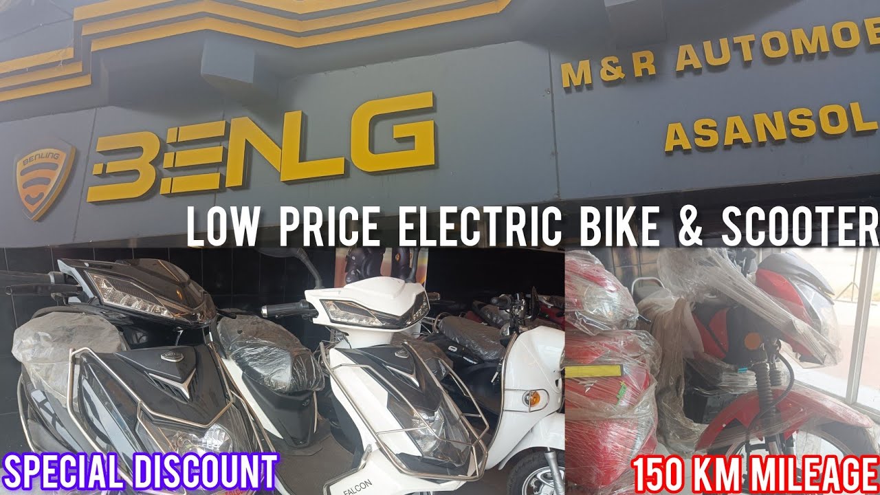 Benling Automobiles Electric scooter showroom in Asansol Electric bike asansol Electric