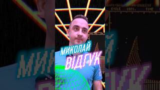 В баню з грижами не можна?! 👀#пацієнтиЄрошкіна
