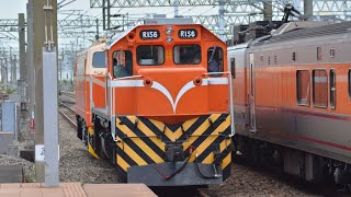 7801次新左營調車 R156柴電機車
