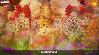Omkara Rupini .