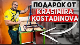 Machine for ArmWrestling from Krasimir, Bulgaria. Indispensable, low-cost equipment for development.