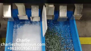 PLASTIC GRANULE COLOR SORTING
