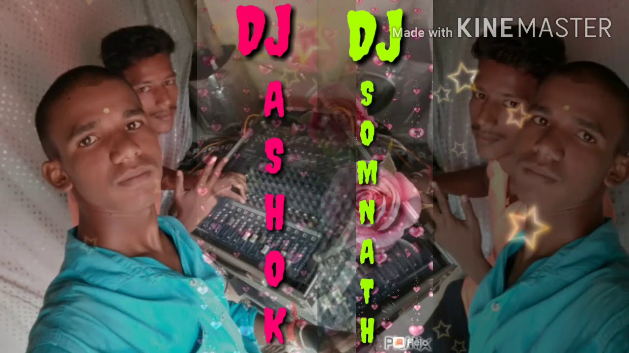 Majhich tu Sonu mi tujhach Hay jaanu DJ Ashok and DJ somnath