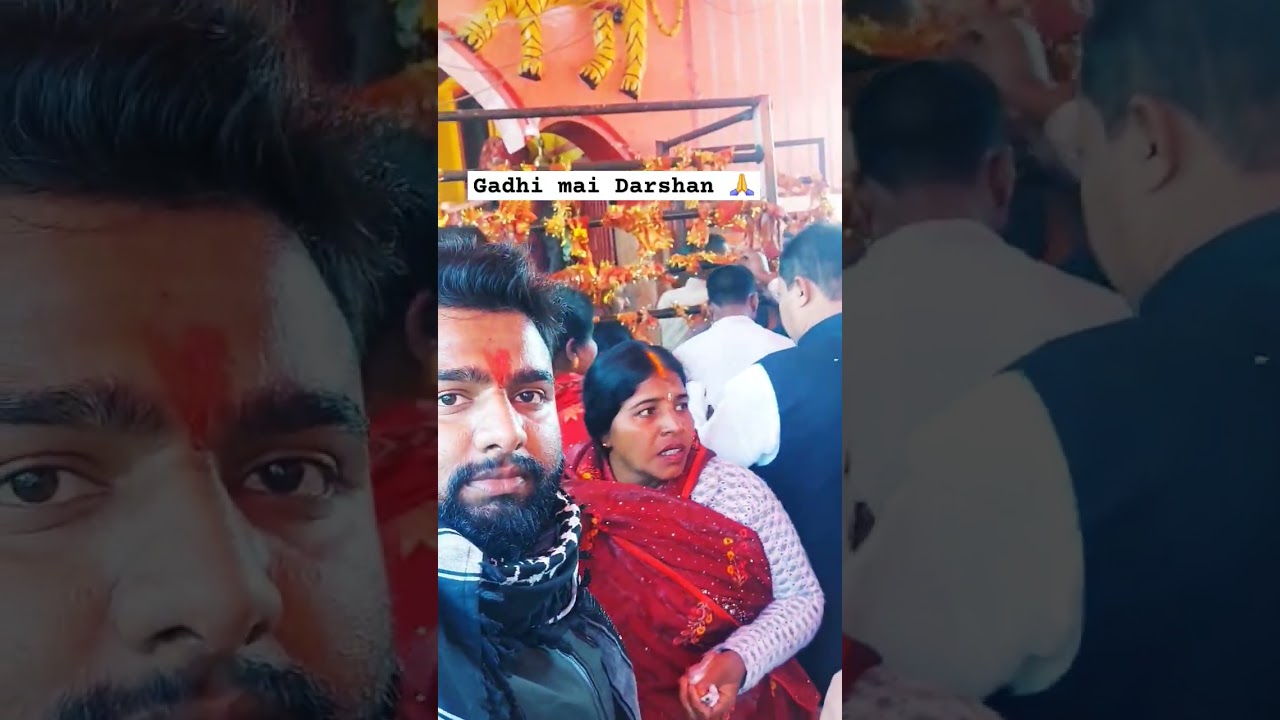 Gadhi Mai Mela🙏 New Nepali Song 