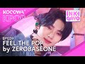 ZEROBASEONE - Feel The Pop | SBS Inkigayo EP1229 | KOCOWA+