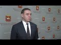 Александр Лазарев об итогах заседания комитета по бюджету и налогам