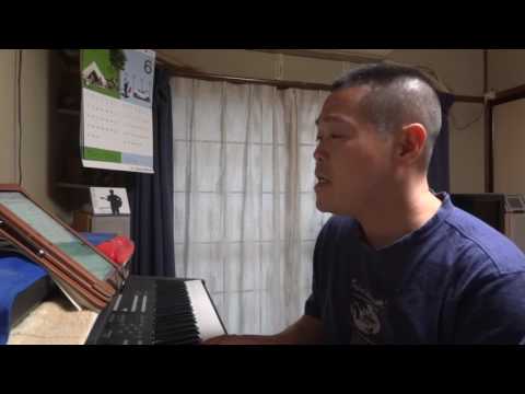 気をつけて（オフコース）（cover）