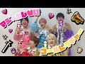 【パンダドラゴン】マジ⭐︎まじない【コール動画】