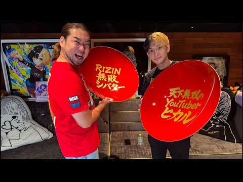 PROWRESTLING SHIBATAR ZZ - YouTube PROWRESTLING SHIBATAR ZZ - YouTube