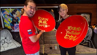 離婚したヒカルと呑み生放送