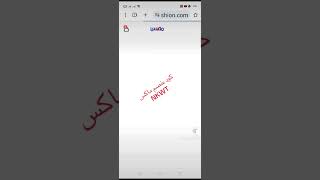 احصل علي خصم مذهل لعام 2023-كود ماكس Nkwt