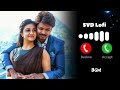 New Ringtone 2023 | Best Flute Ringtone #shorts #ringtone2023 #shortsvideo #shortviral #shorts
