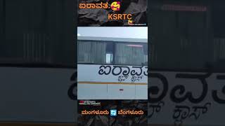 Ksrtc Bus Speed King Ksrtcbusspeedka32