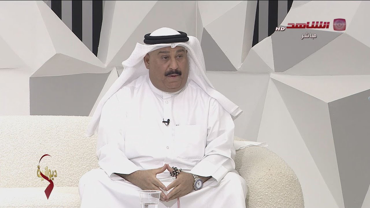 ديوان الشاهد 04-06-2025