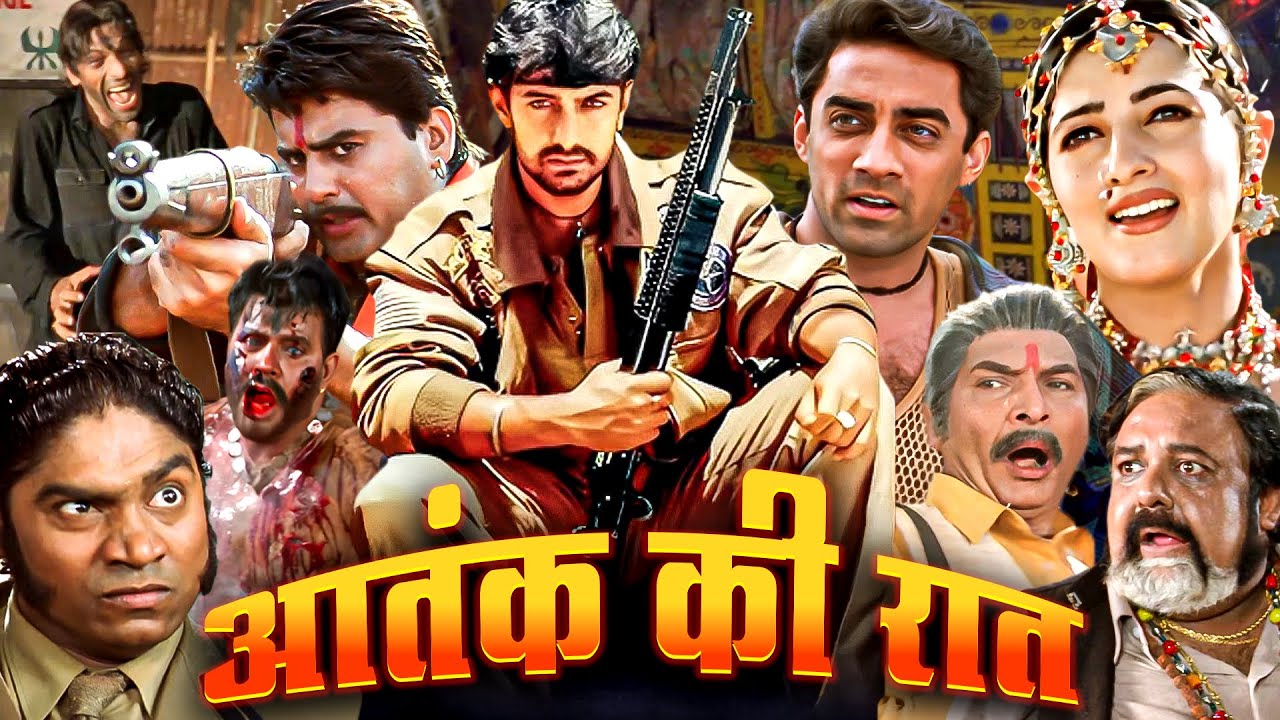 आतंक की रात | Aamir Khan, Twinkle Khanna, Faisal Khan | Blockbuster Action-Romantic Movie | Mela